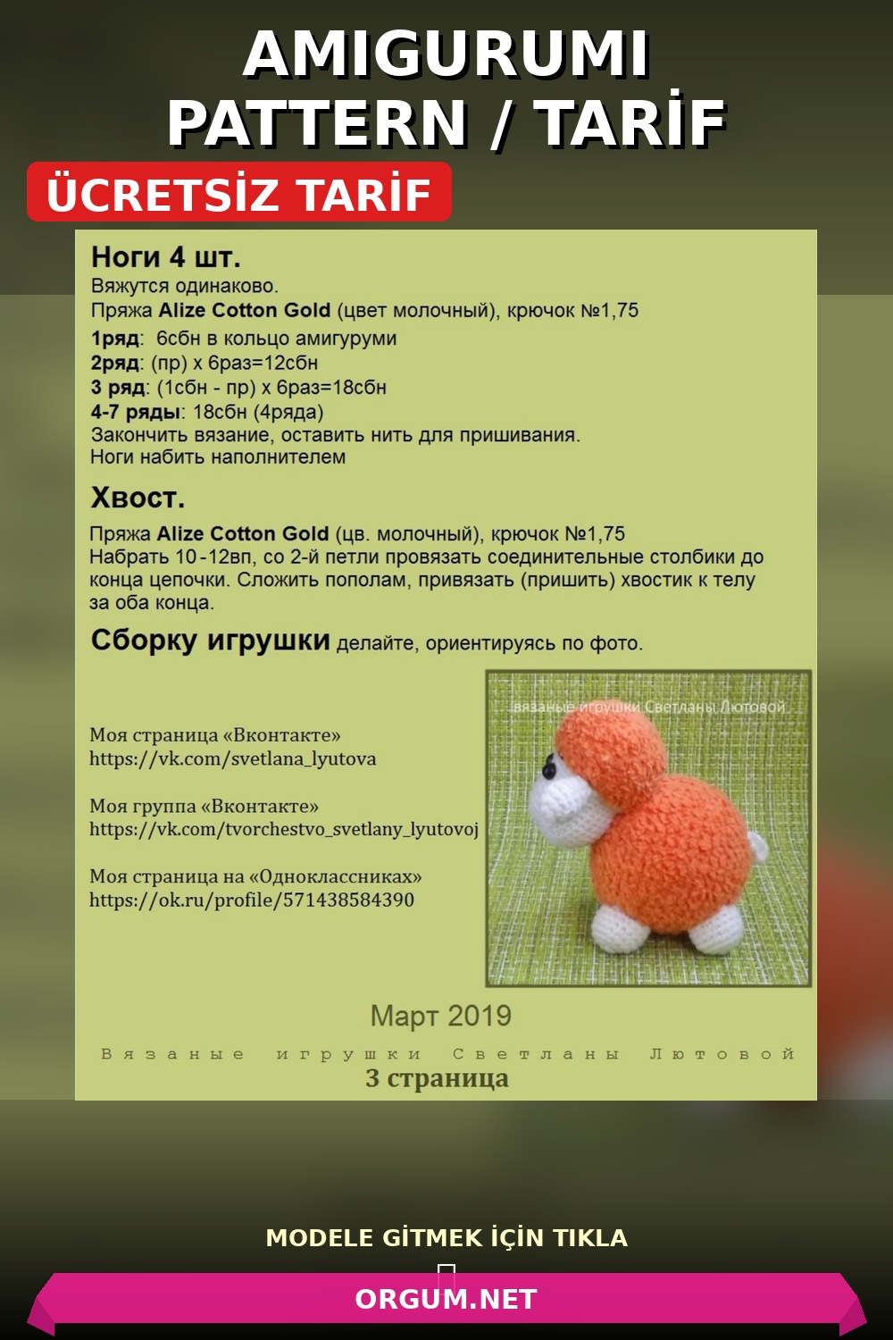 Kuzu Amigurumi Tarifi: Svetlana Lyutova'Dan Ücretsiz Ve Detaylı Anlatım 5 Kuzu Amigurumi Tarifi Pin