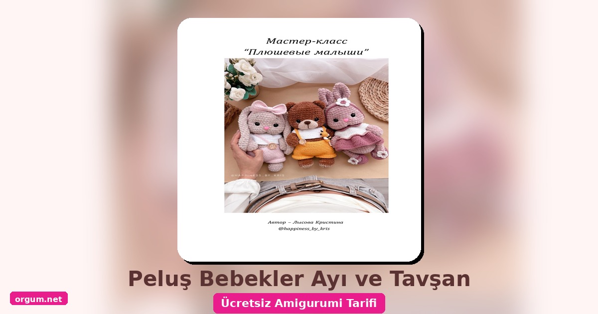 Orgum.net - Ücretsiz Örgü Modelleri Ve Amigurumi Tarifleri