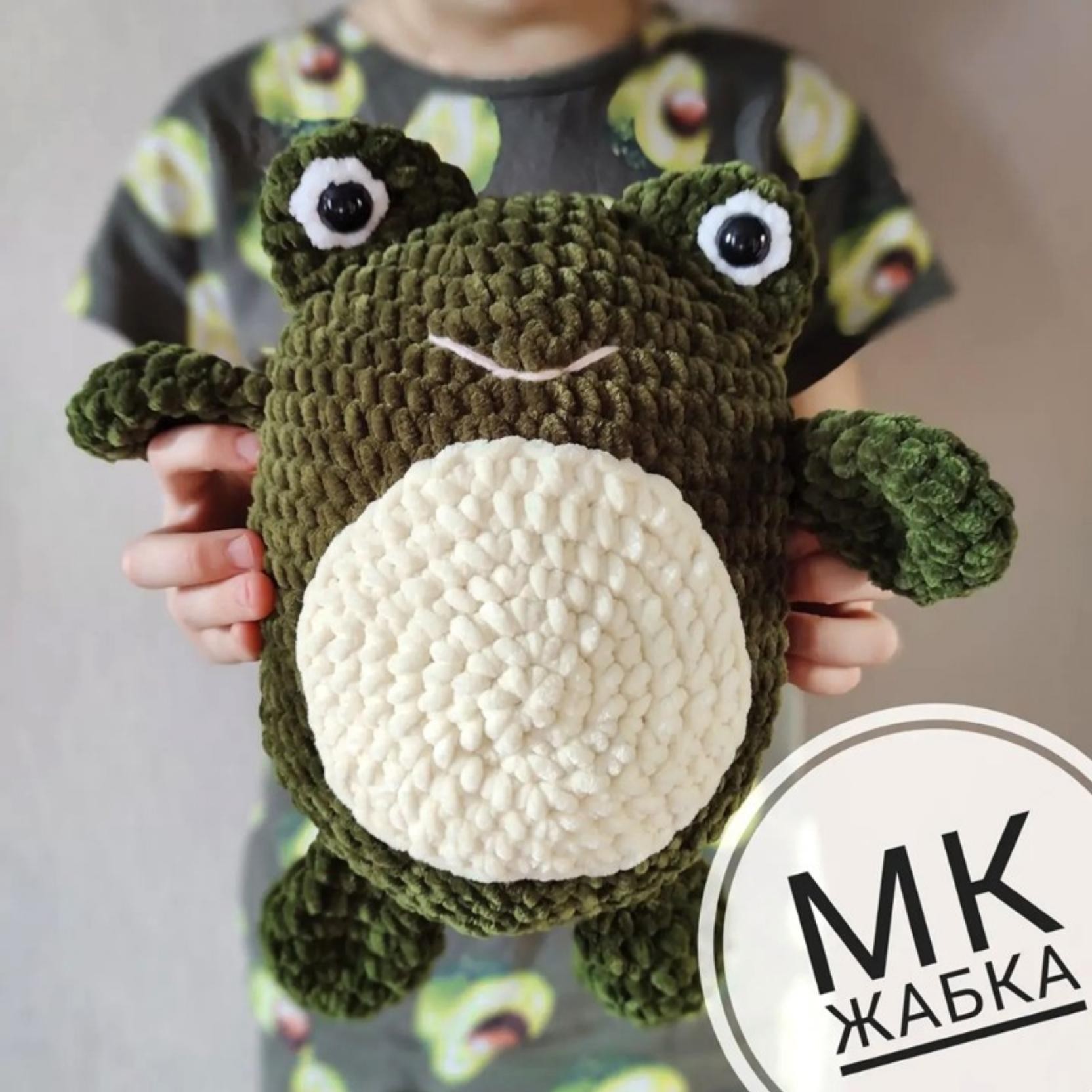 Kurbağa Amigurumi Amigurumi