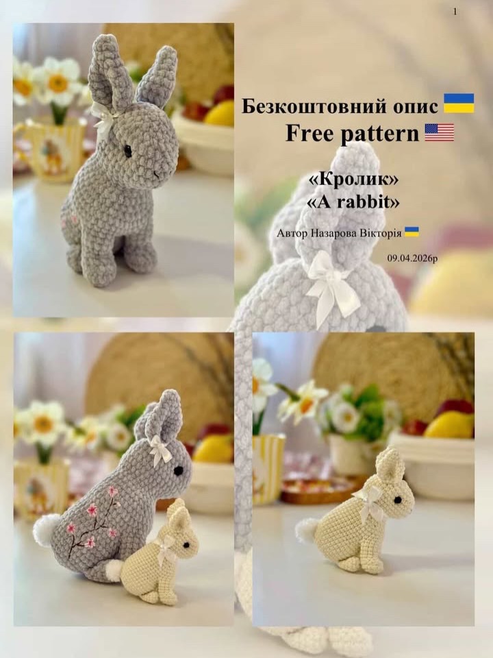 Amigurumi Tavşan Amigurumi