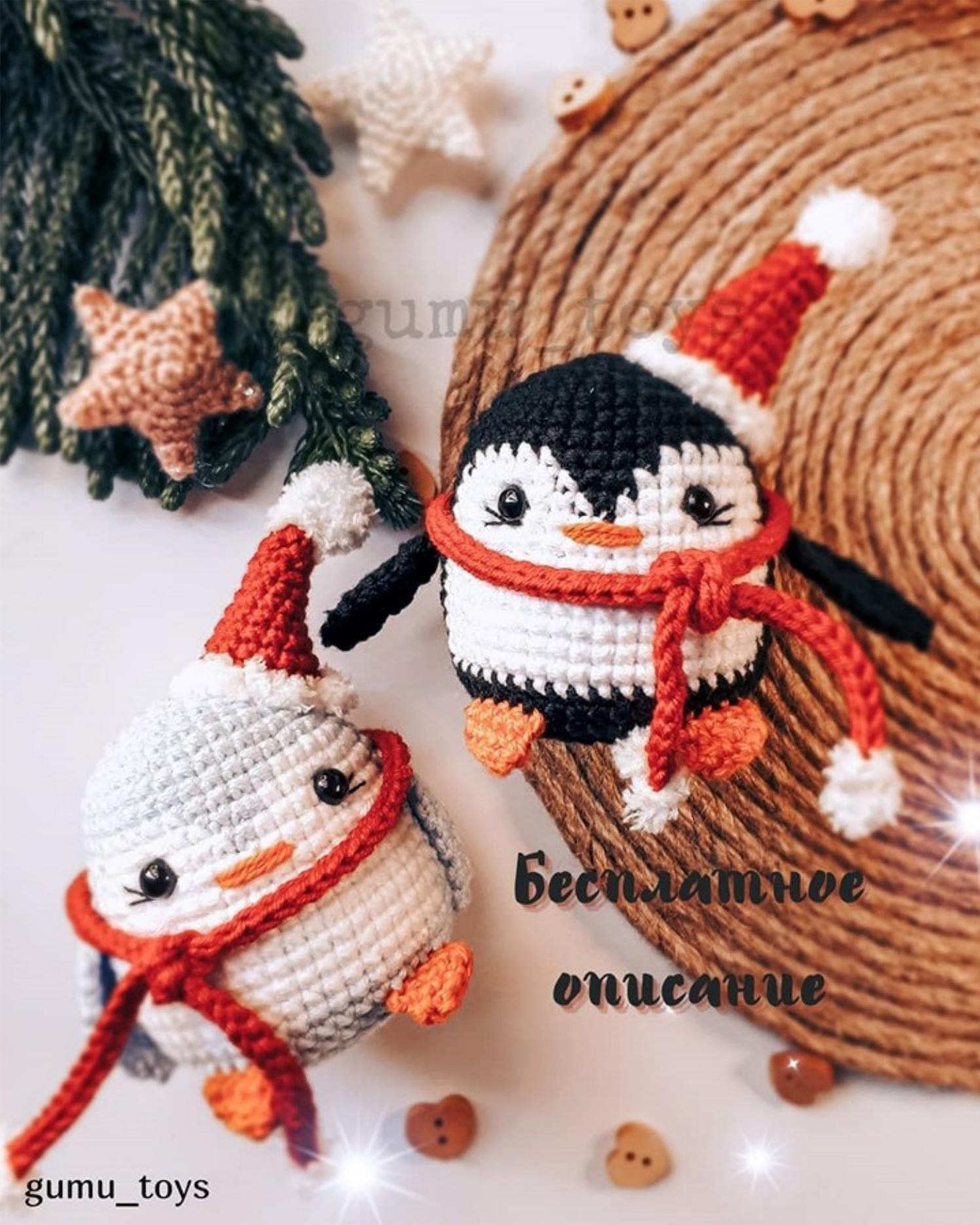 Penguen Amigurumi