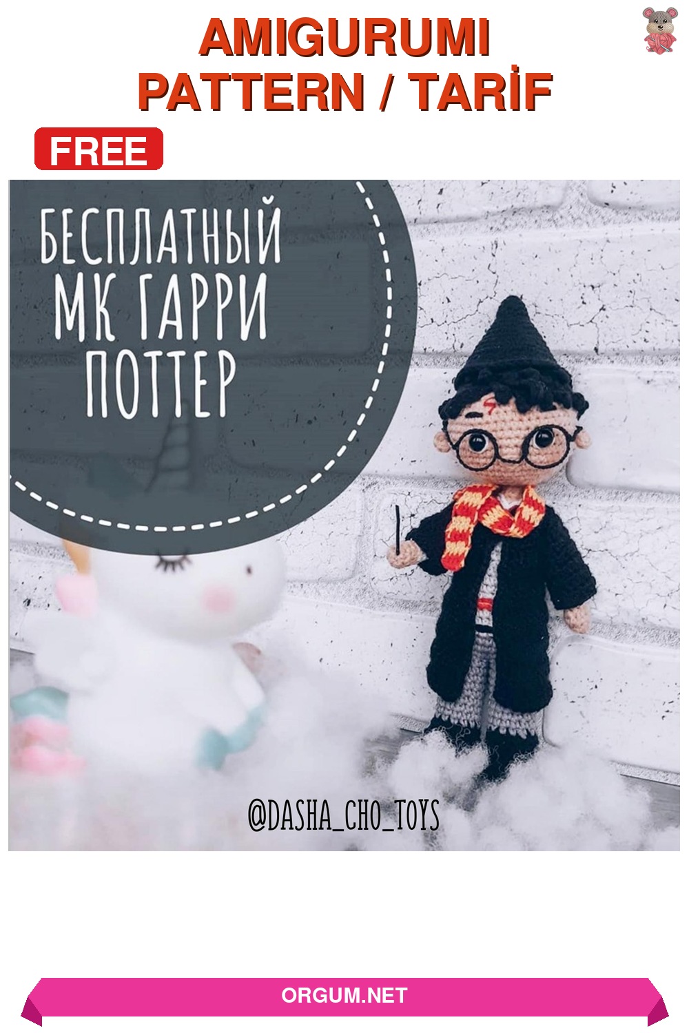 Harry Potter Amigurumi Bebek Amigurumi Tarifi Pin