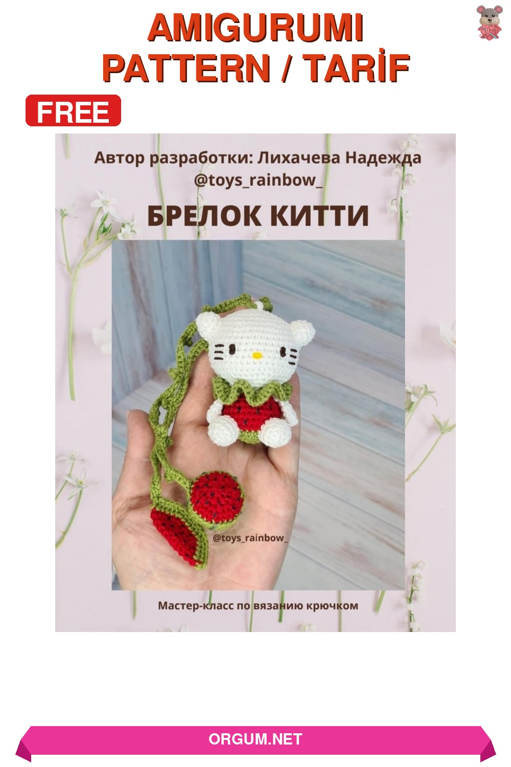 Kitty Anahtarlık Amigurumi Tarifi Pin