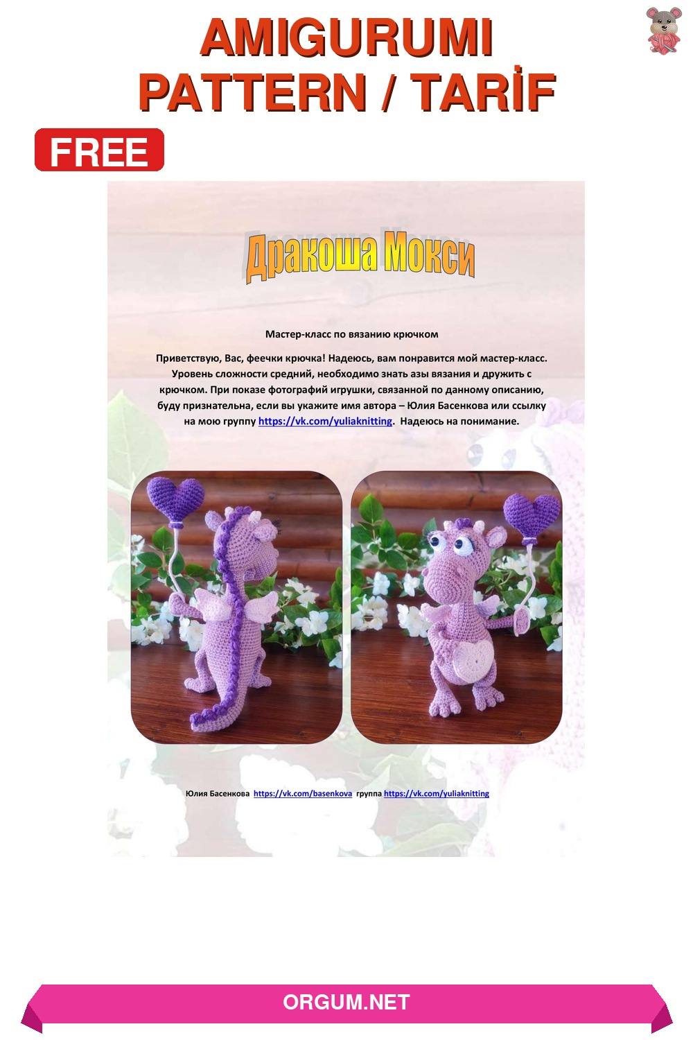 Moksi Ejderha Amigurumi Tarifi Pin