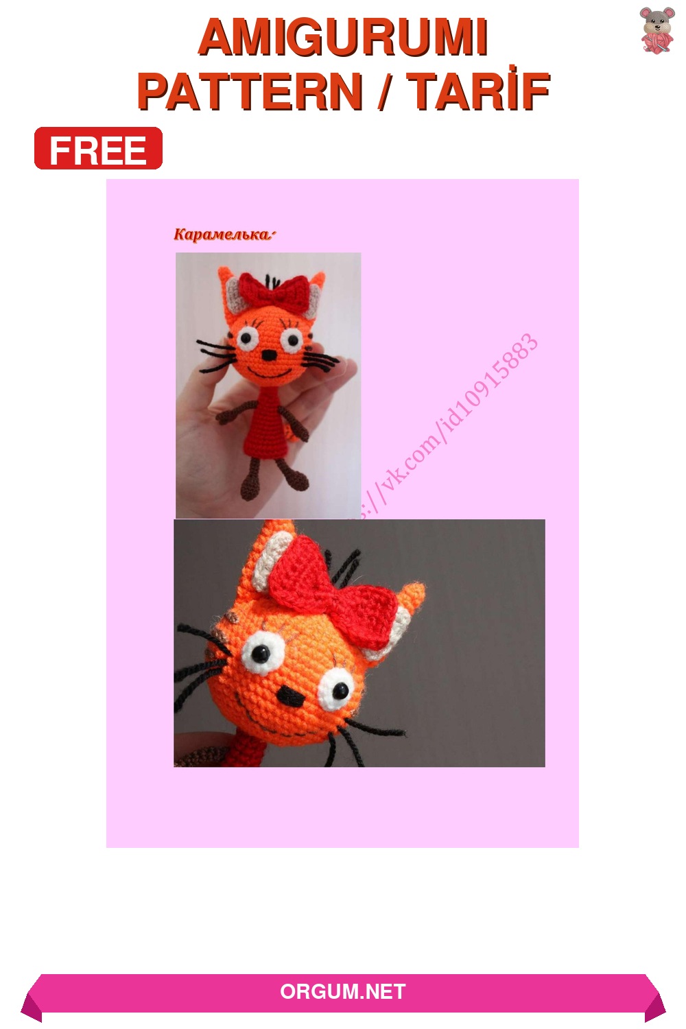 Üç Kedi Amigurumi Karakterleri (Karamelka, Korzhik, Kompot) Amigurumi Tarifi Pin