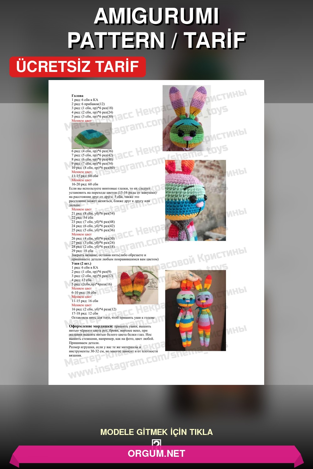 Gökkuşağı Tavşanı Amigurumi Tarifi Pin