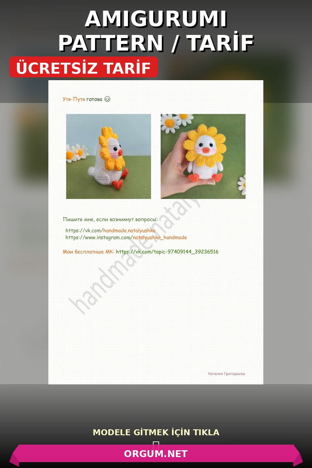 Çiçekli Ördek (Utya-Puty) Amigurumi Tarifi Pin