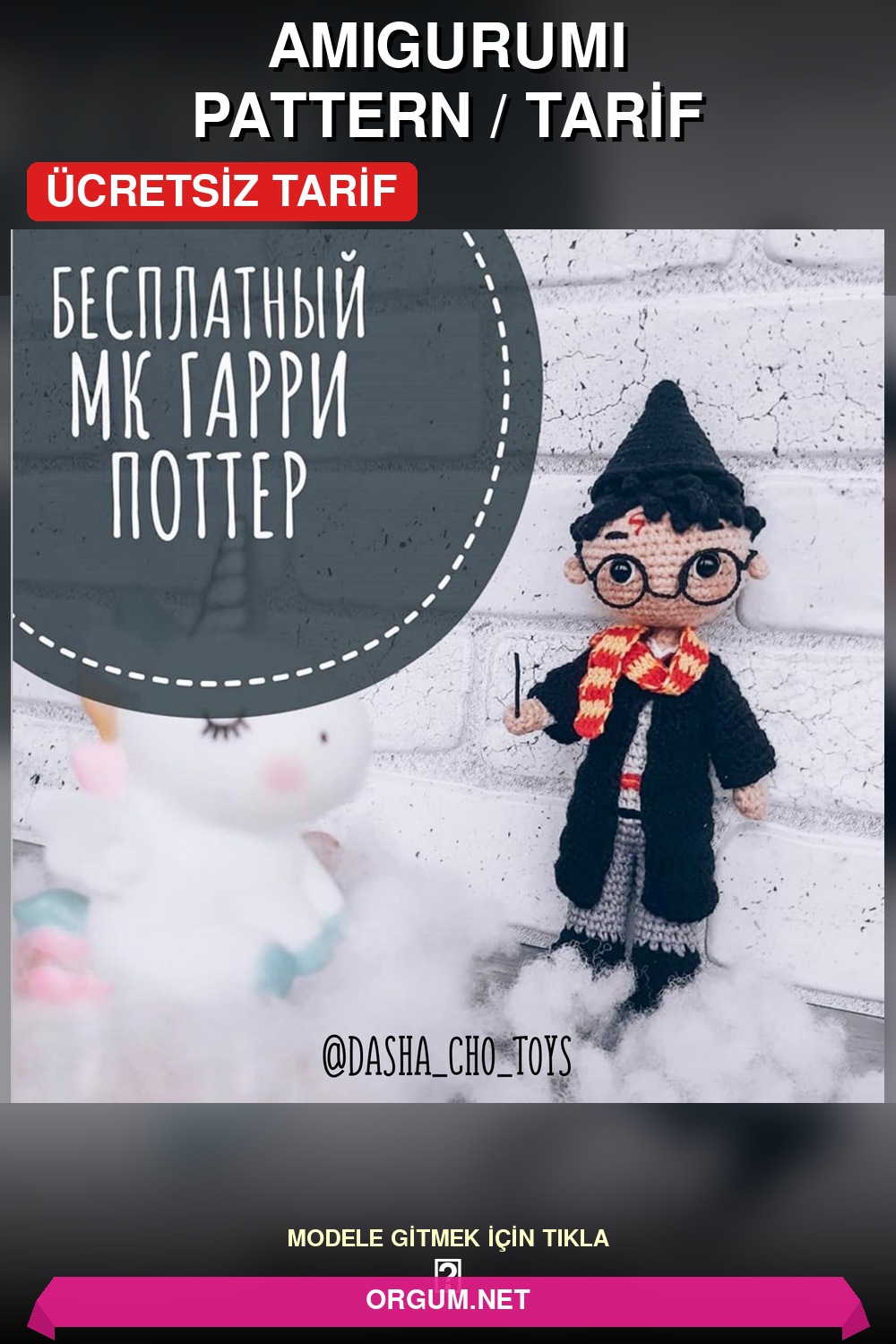 Harry Potter Amigurumi Bebek Amigurumi Tarifi Pin