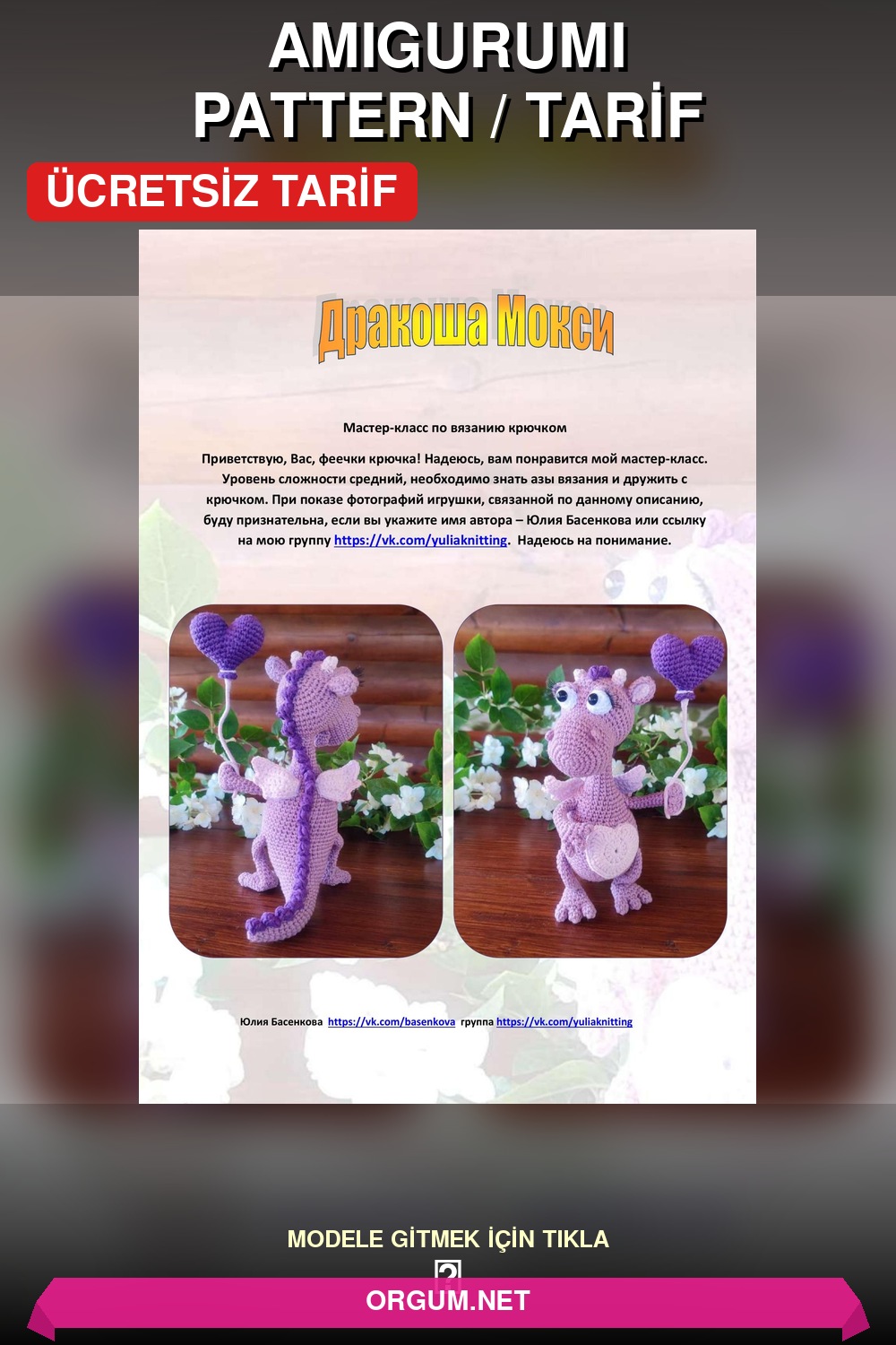 Moksi Ejderha Amigurumi Tarifi Pin