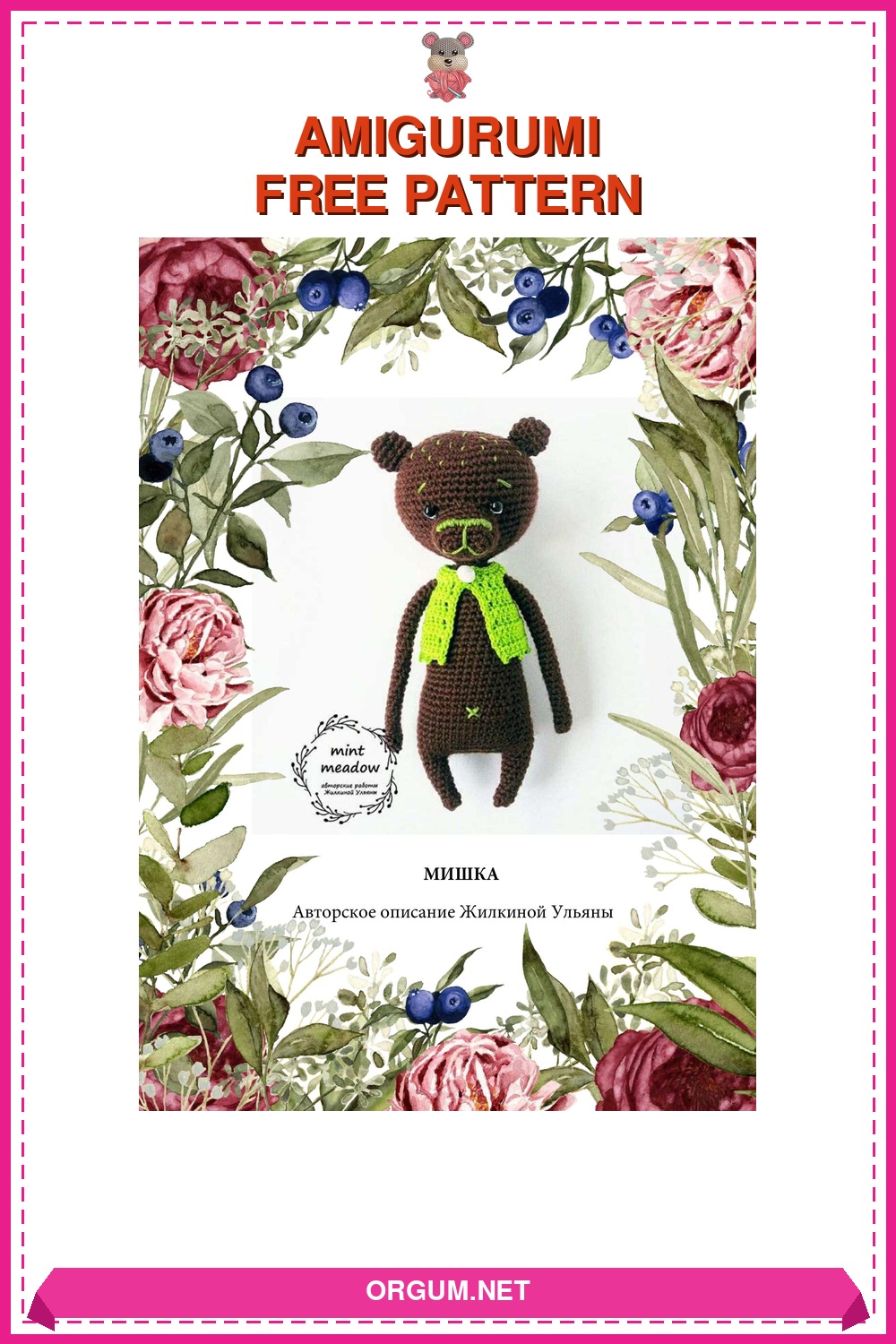 Ayıcık Amigurumi Tarifi Pin