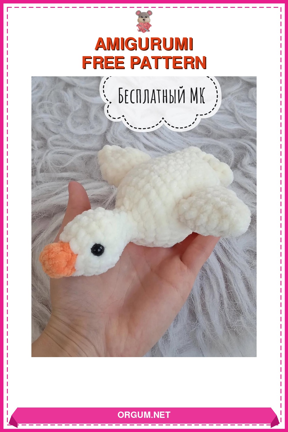 Sarılgan Kaz Amigurumi Amigurumi Tarifi Pin