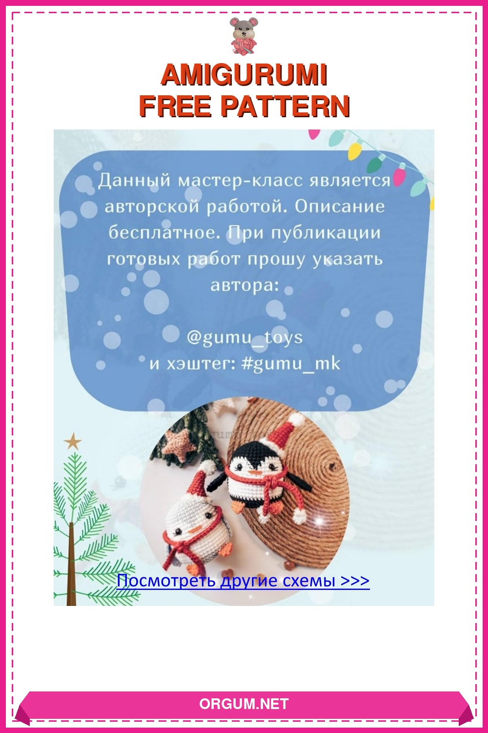 Penguen Amigurumi Tarifi Pin