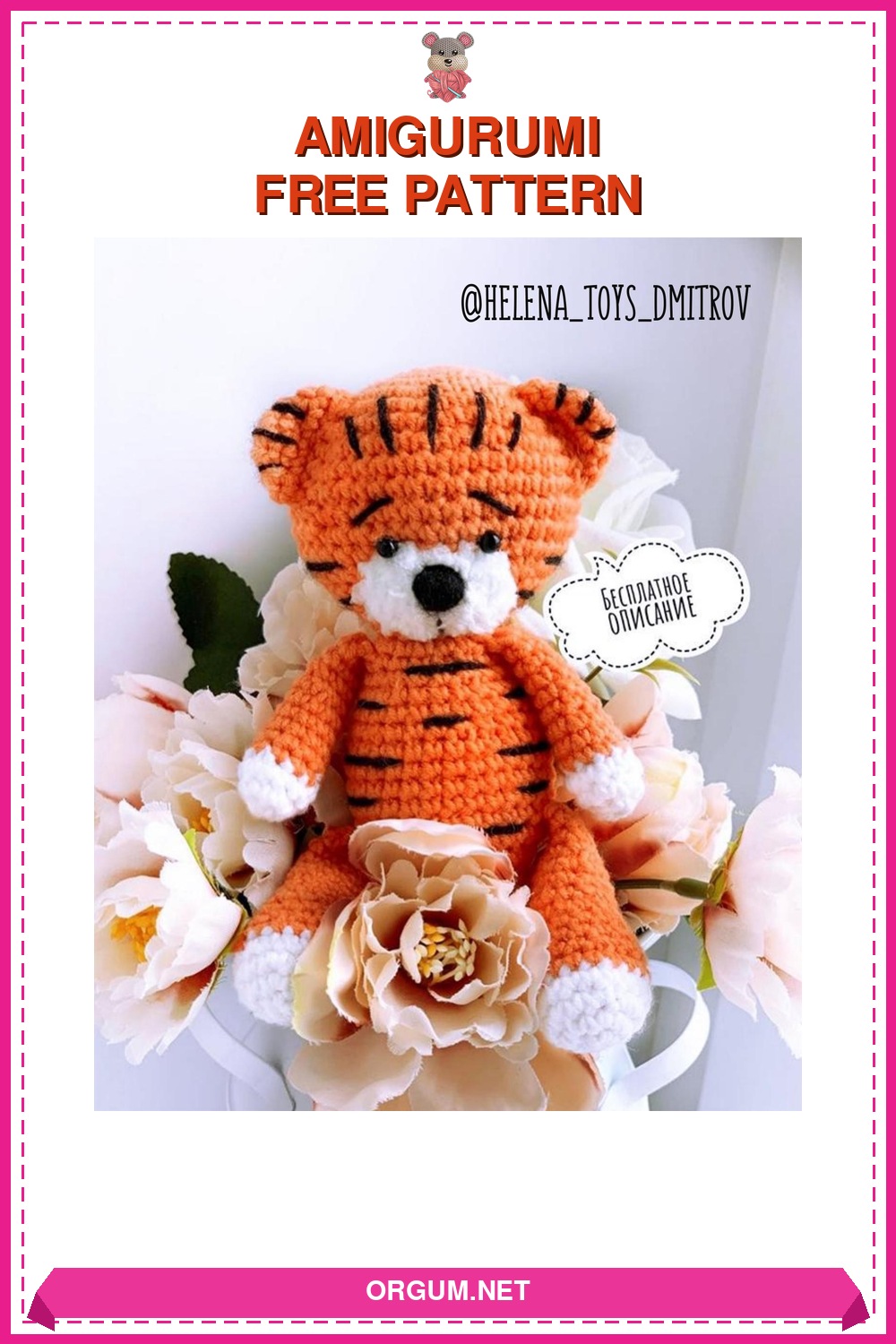 Kaplan Yavrusu Amigurumi Tarifi Pin