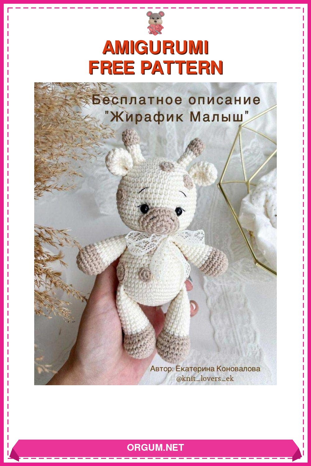 Zürafa Malış Amigurumi Tarifi Pin