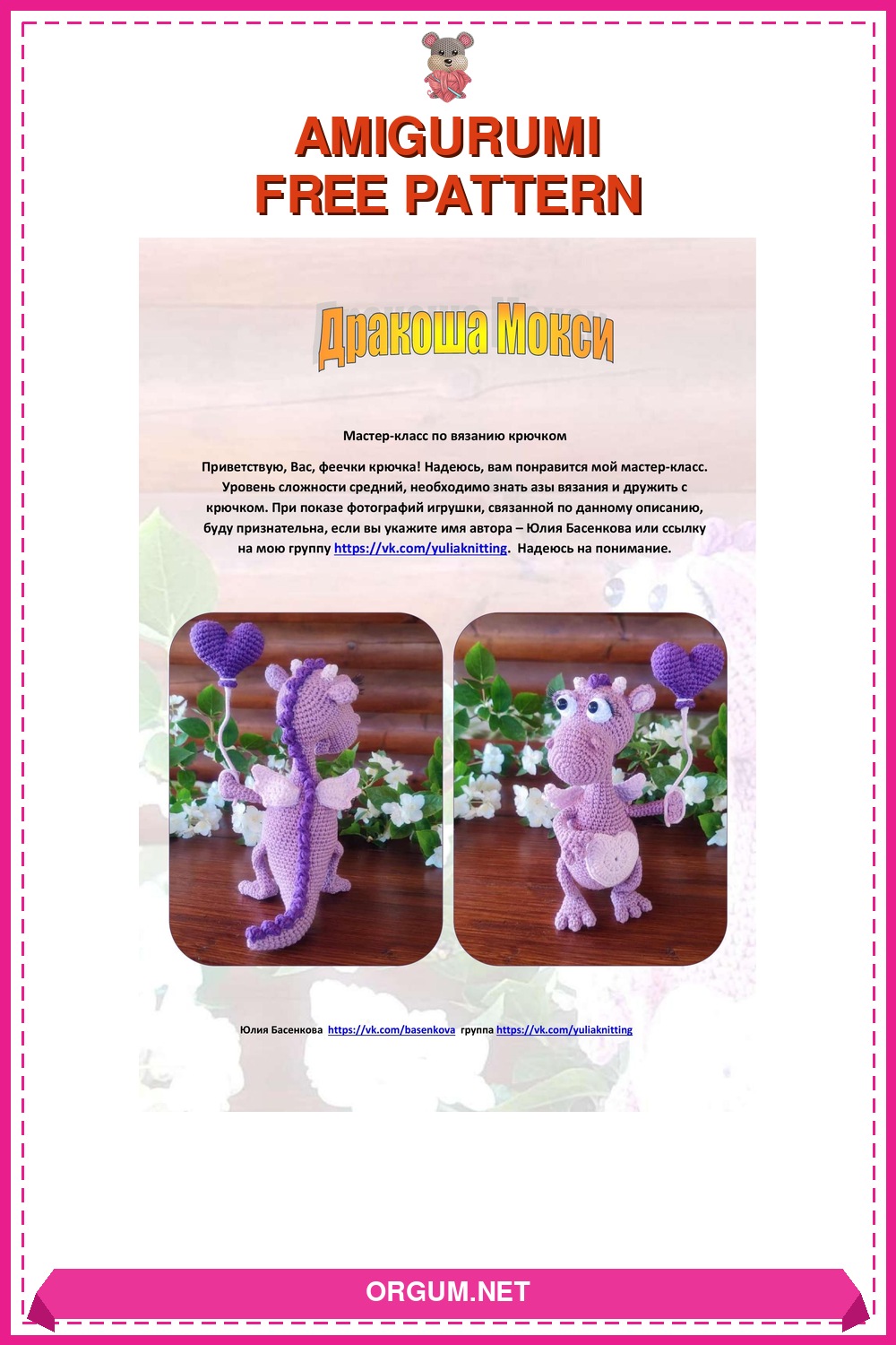 Moksi Ejderha Amigurumi Tarifi Pin