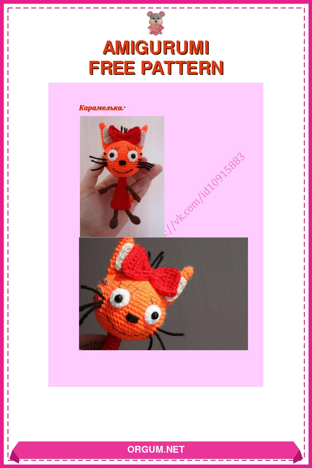 Üç Kedi Amigurumi Karakterleri (Karamelka, Korzhik, Kompot) Amigurumi Tarifi Pin