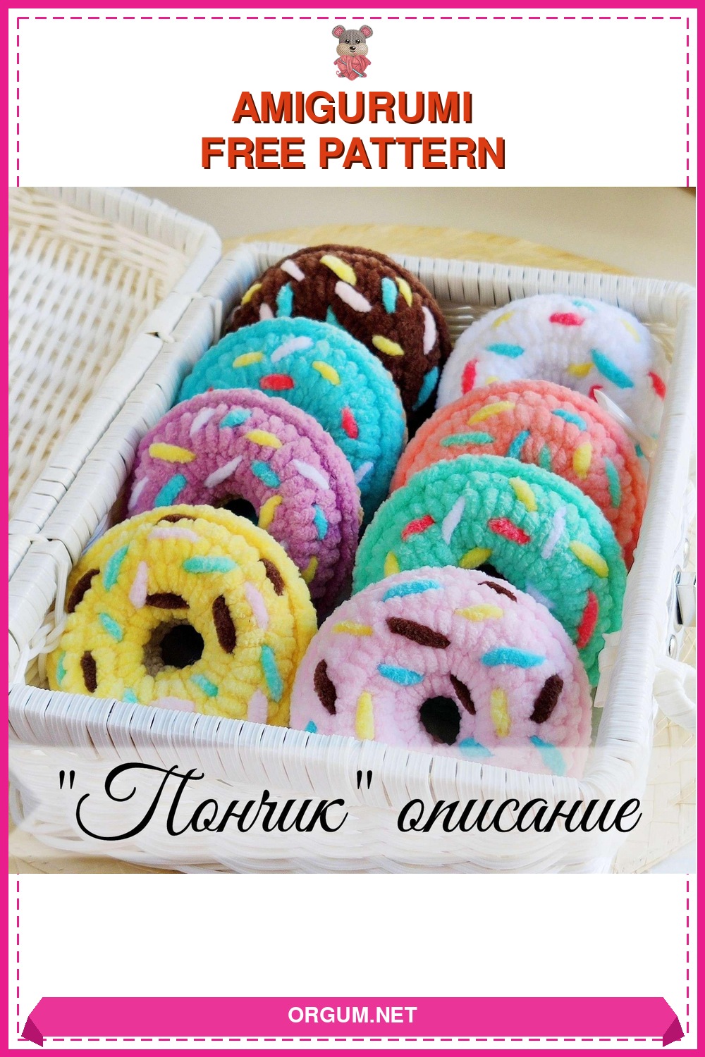 Poncik Amigurumi Amigurumi Tarifi Pin