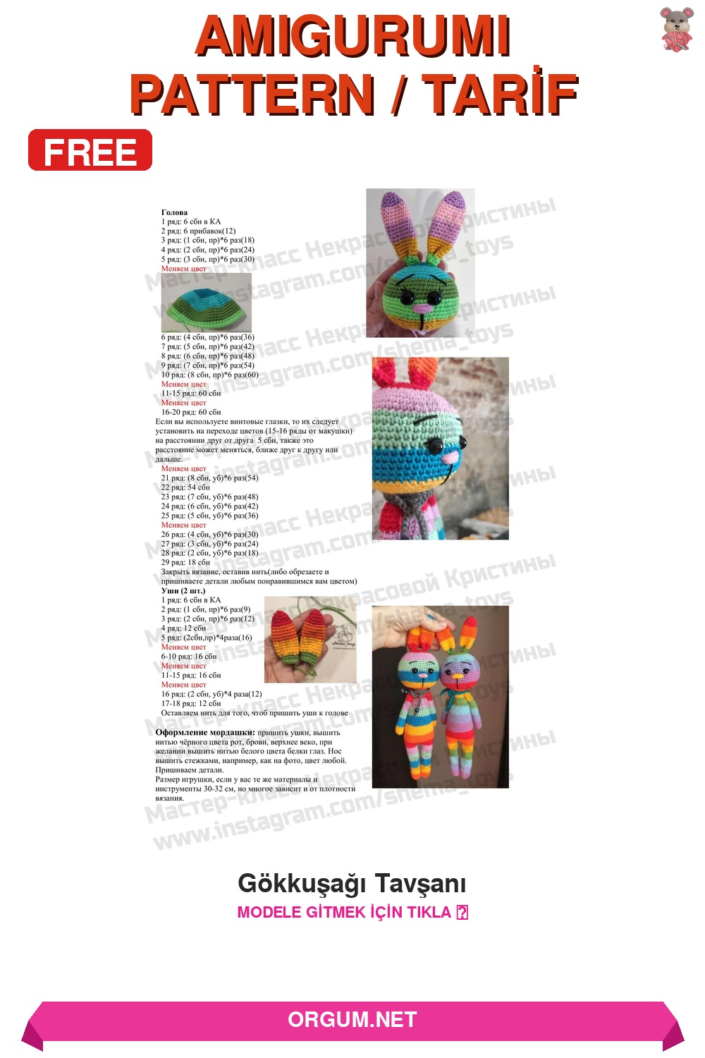 Gökkuşağı Tavşanı Amigurumi Tarifi Pin