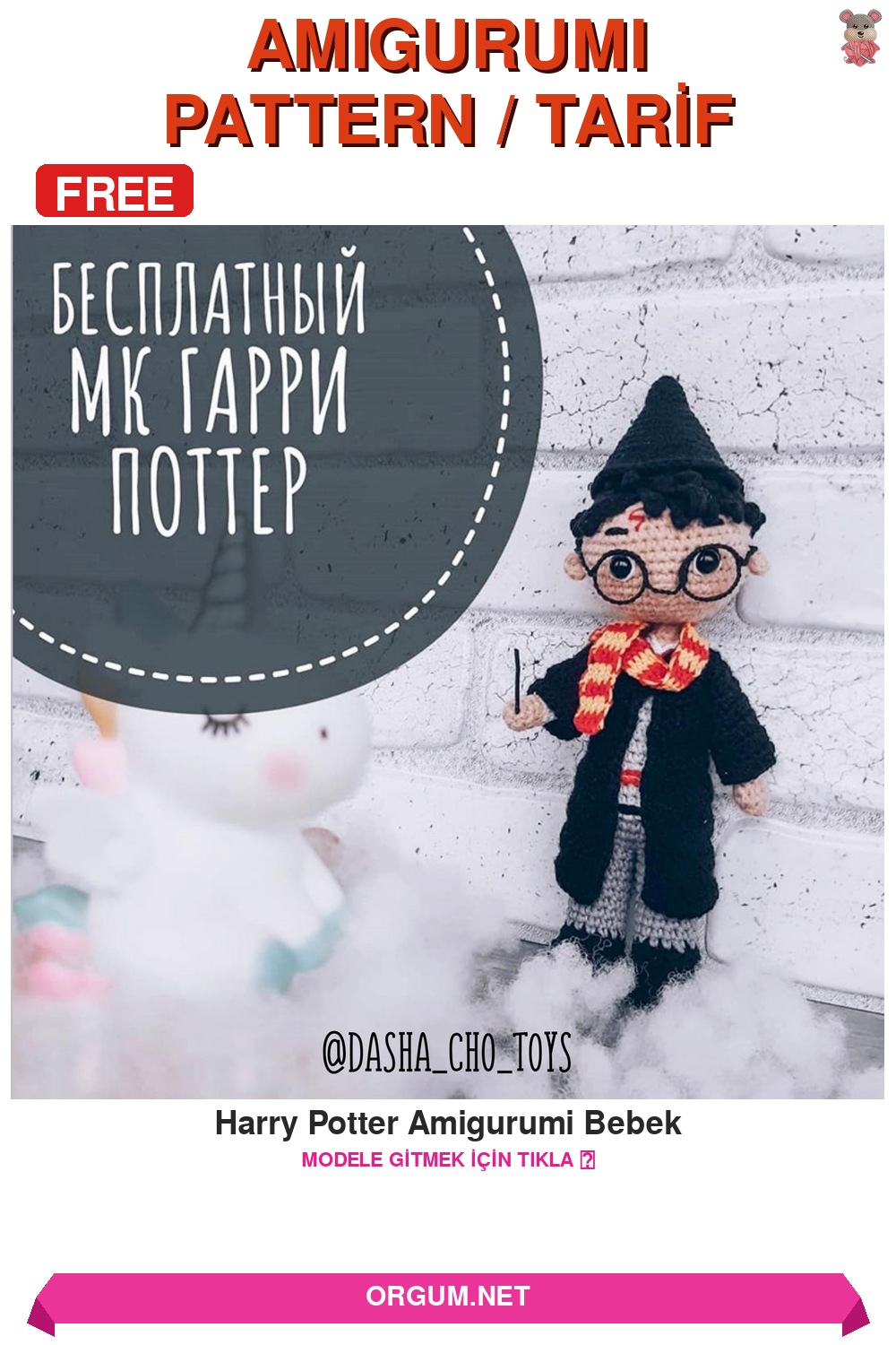 Harry Potter Amigurumi Bebek Amigurumi Tarifi Pin