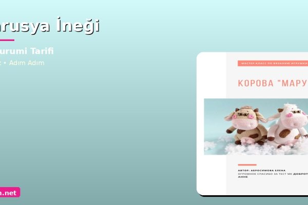 Orgum.net - Ücretsiz Örgü Modelleri Ve Amigurumi Tarifleri