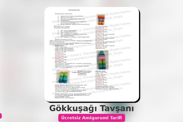 Orgum.net - Ücretsiz Örgü Modelleri Ve Amigurumi Tarifleri