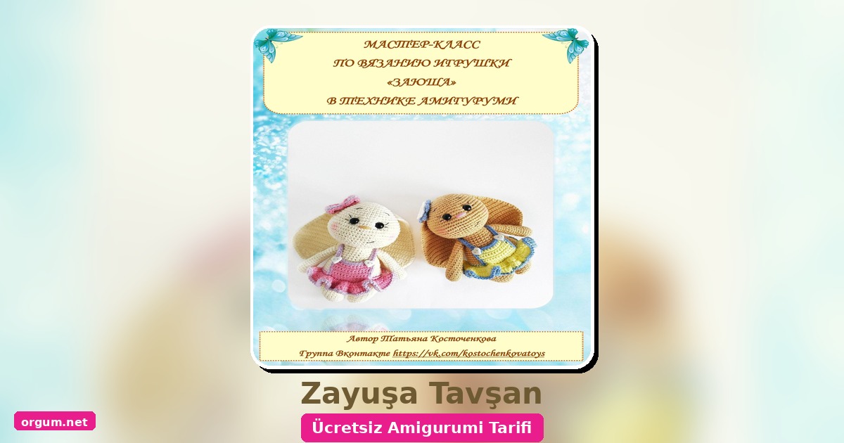 Orgum.net - Ücretsiz Örgü Modelleri Ve Amigurumi Tarifleri