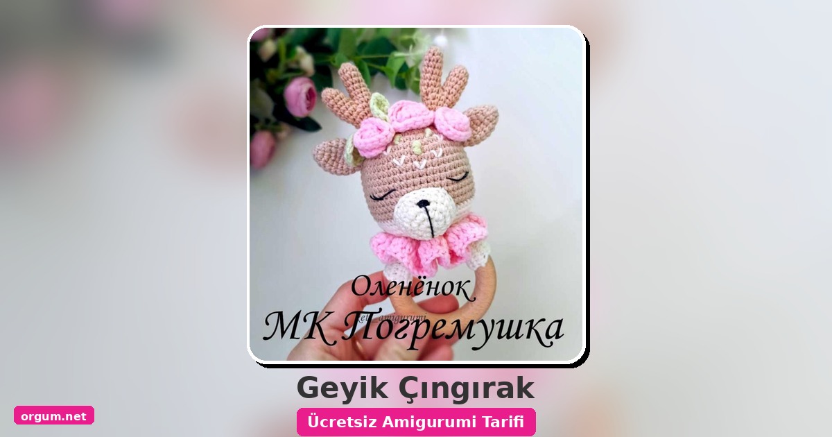 Orgum.net - Ücretsiz Örgü Modelleri Ve Amigurumi Tarifleri