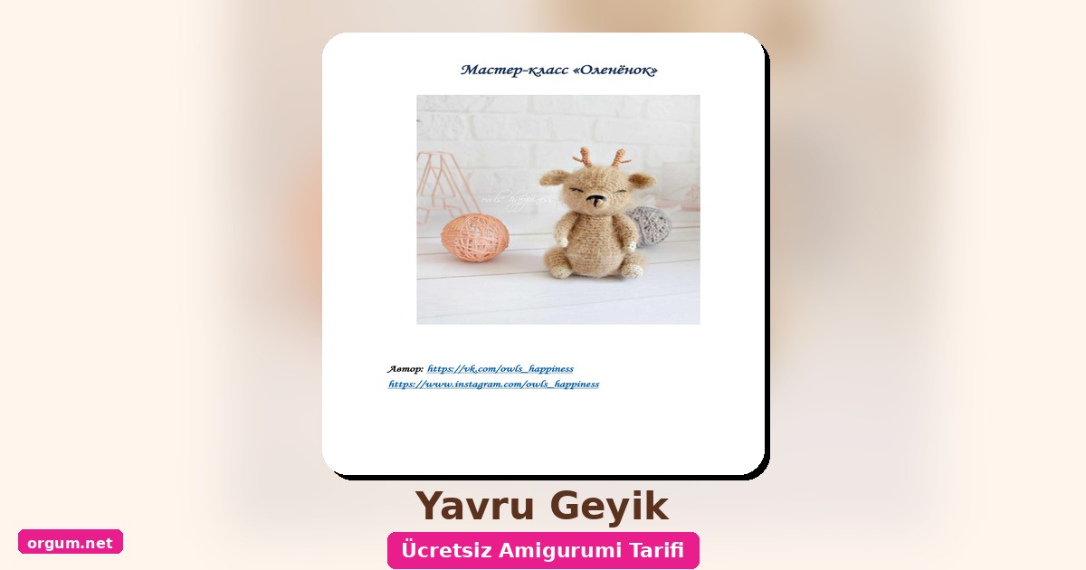 Orgum.net - Ücretsiz Örgü Modelleri Ve Amigurumi Tarifleri