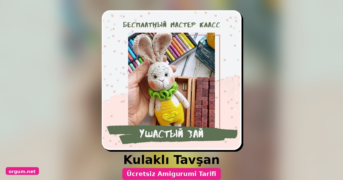 Orgum.net - Ücretsiz Örgü Modelleri Ve Amigurumi Tarifleri