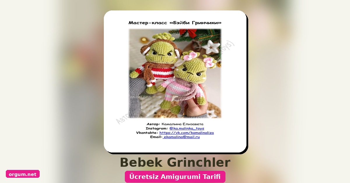 Orgum.net - Ücretsiz Örgü Modelleri Ve Amigurumi Tarifleri