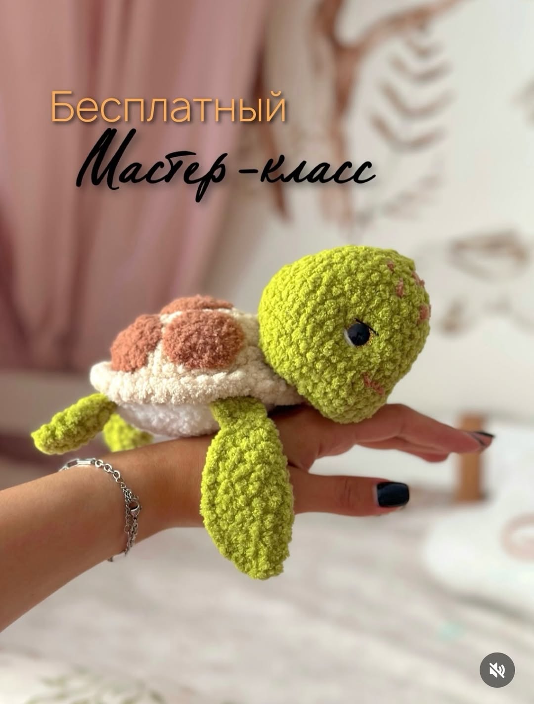Amigurumi Kaplumbağa Amigurumi