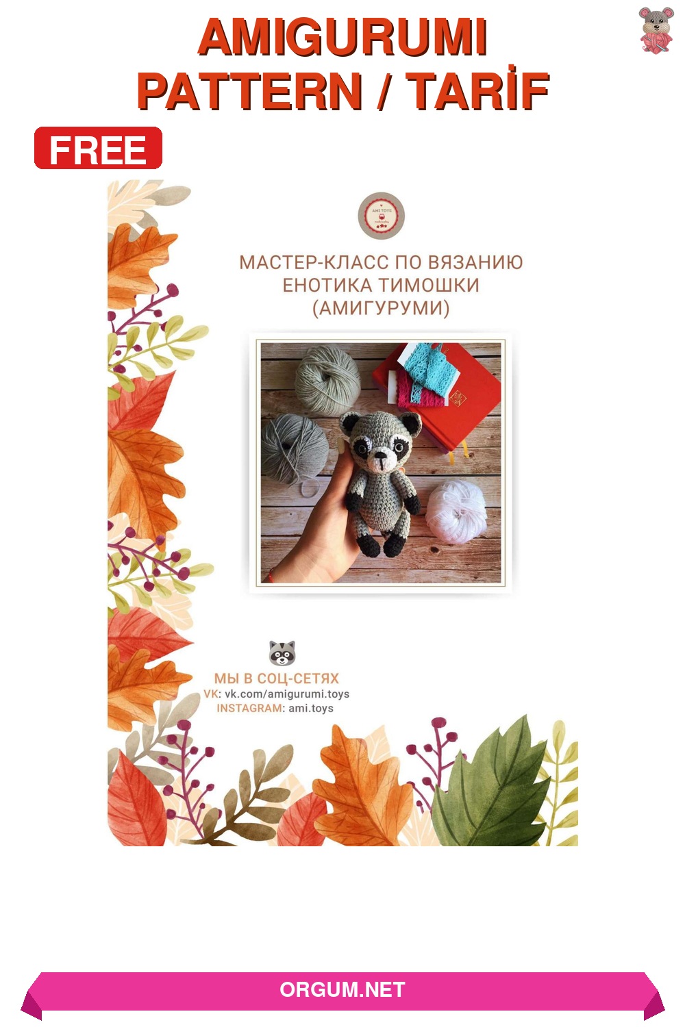Timoshka Rakun Amigurumi Yapilisi - Ucretsiz Turkce Tarif 4 Timoshka Rakun Amigurumi Tarifi Pin