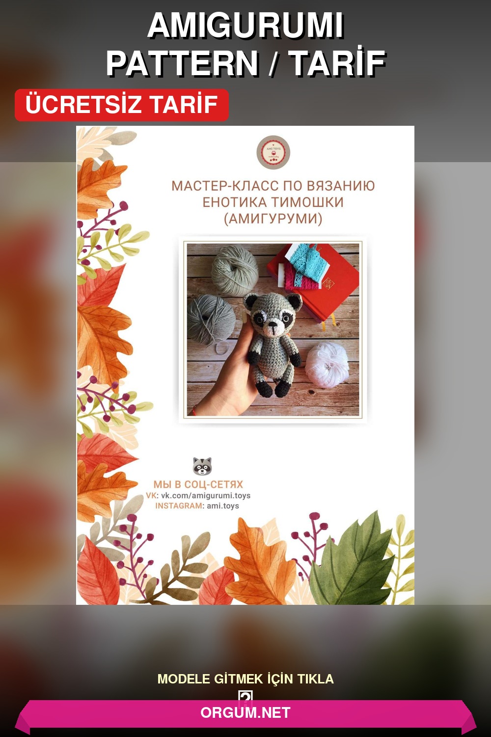 Timoshka Rakun Amigurumi Yapilisi - Ucretsiz Turkce Tarif 5 Timoshka Rakun Amigurumi Tarifi Pin