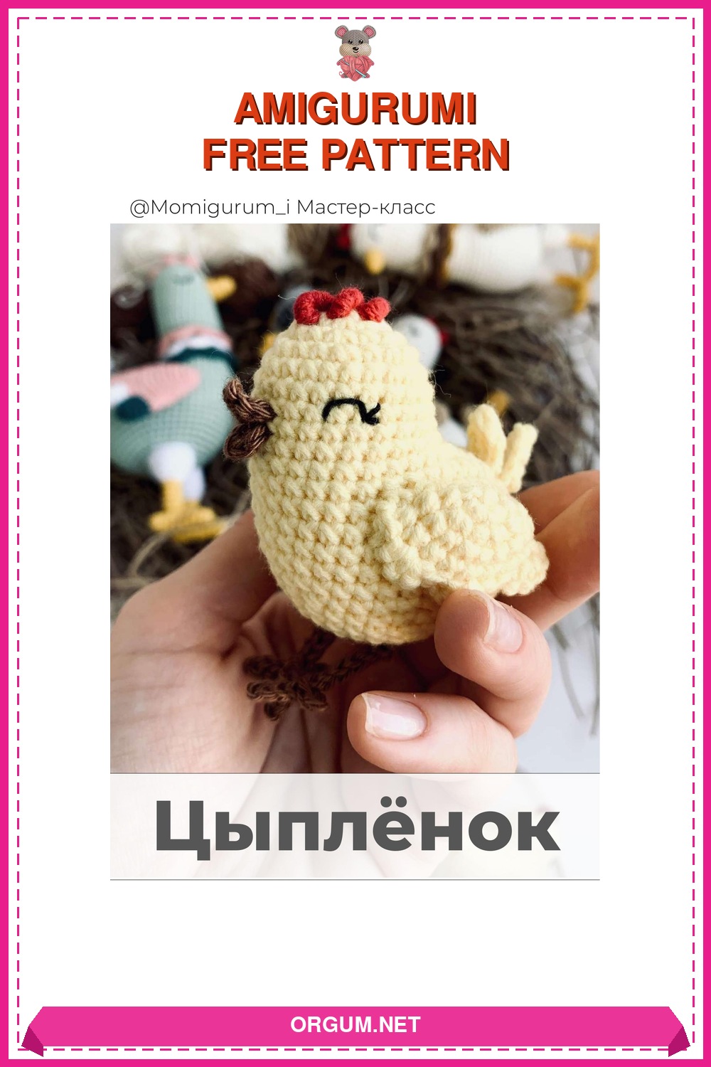 Civciv Amigurumi Amigurumi Tarifi Pin