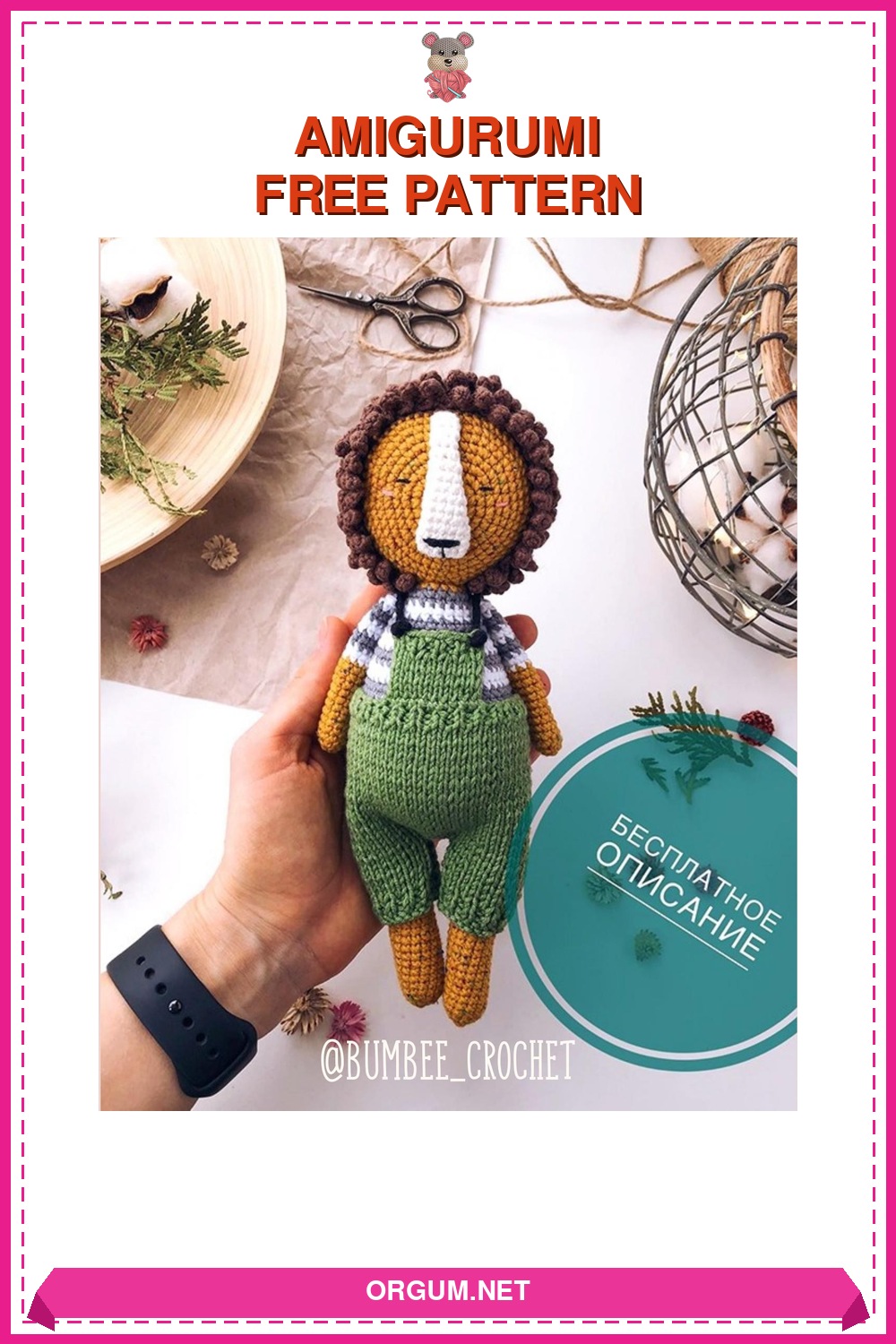 Bonifasyus Aslan Amigurumi Tarifi - Ücretsiz Türkçe Örgü Anlatımı 6 Bonifasyus Aslan (Lev Bonifatiy) Amigurumi Tarifi Pin
