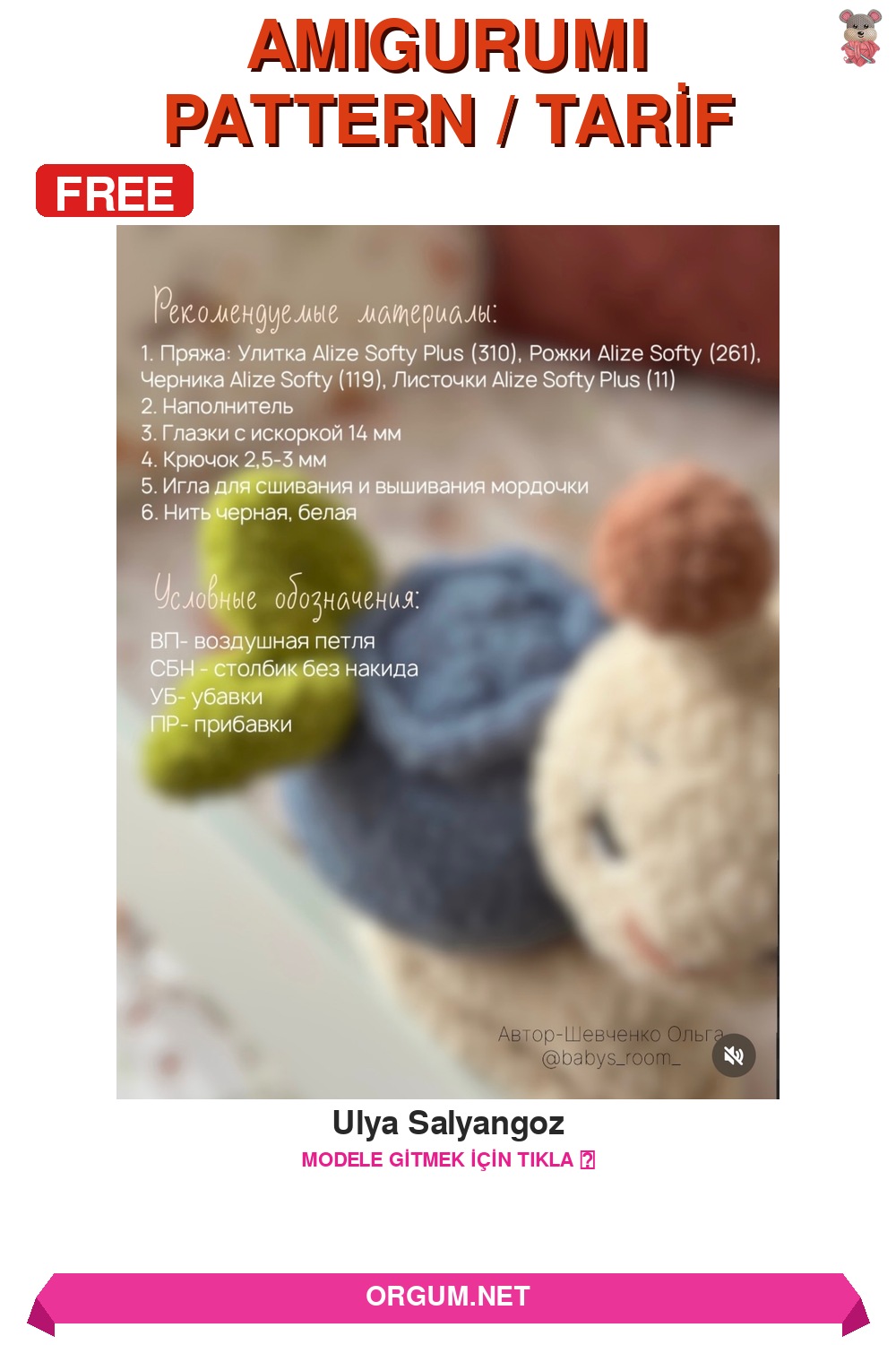 Ulya Salyangoz Amigurumi Tarifi Pin